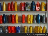 荣辉塑料包装制品厂 专业打造高品质润滑油塑料包装桶