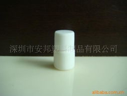 深圳市安邦塑料制品有限公司医药瓶产品目录与塑料制品销售服务介绍