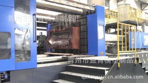 青州益青模塑制品厂 专注模具注塑，打造价低质优的塑料制品